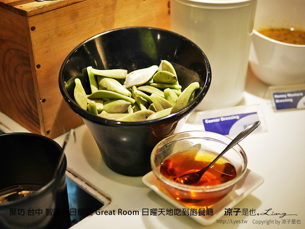 聚坊 台中 智選假日飯店 Great Room 日曜天地吃到飽餐廳