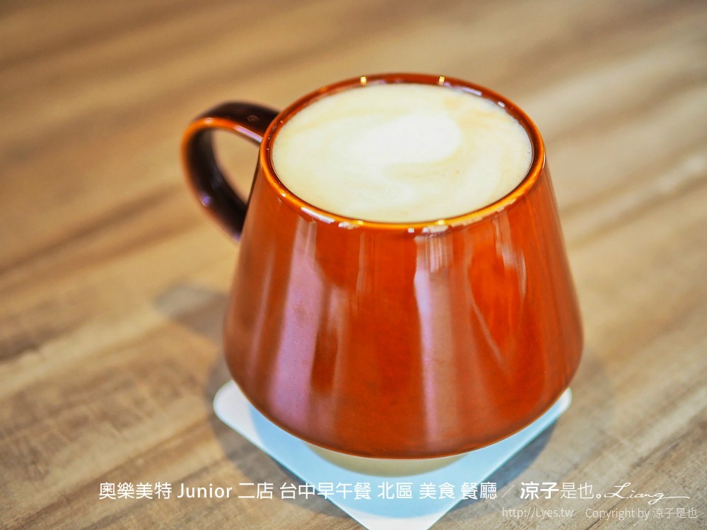 奧樂美特 junior 二店 台中早午餐 北區 美食 餐廳