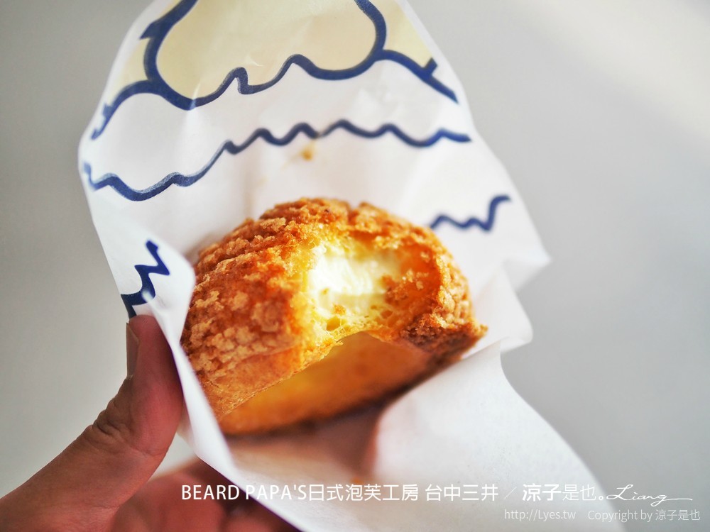 BEARD PAPA'S日式泡芙工房 台中三井