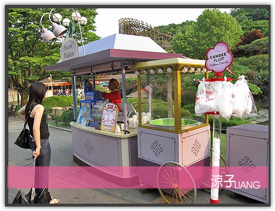 愛寶樂園(美食篇)07