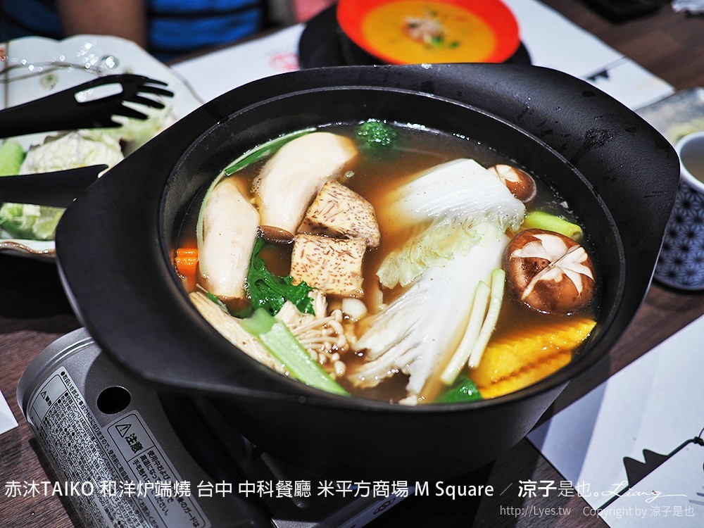 赤沐TAIKO 和洋炉端燒 台中 中科餐廳 米平方商場 M Square