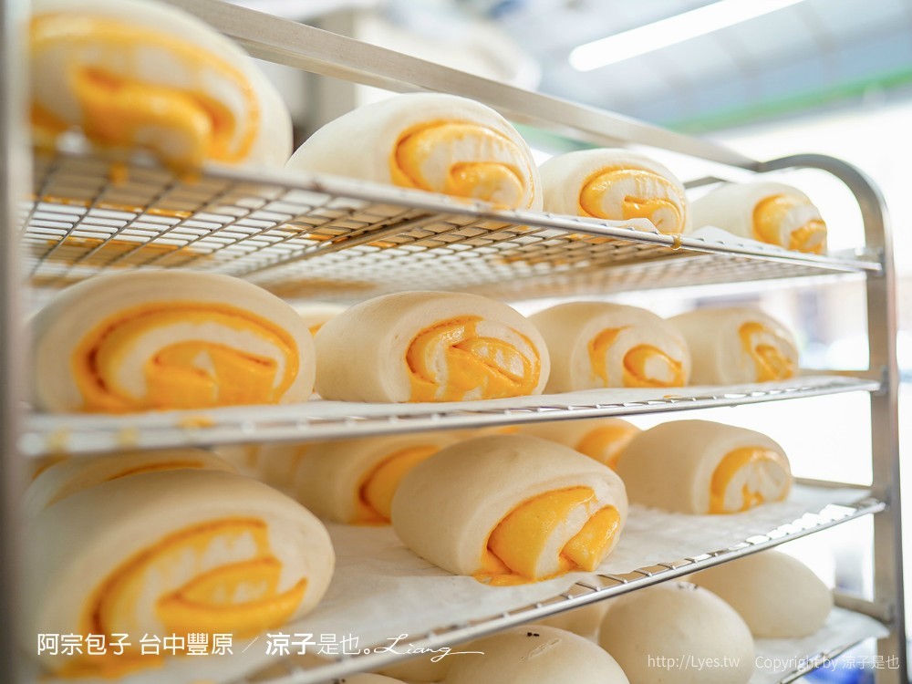 阿宗包子 台中 豐原 肉包 饅頭 菜單 手工老麵發酵 團購美食
