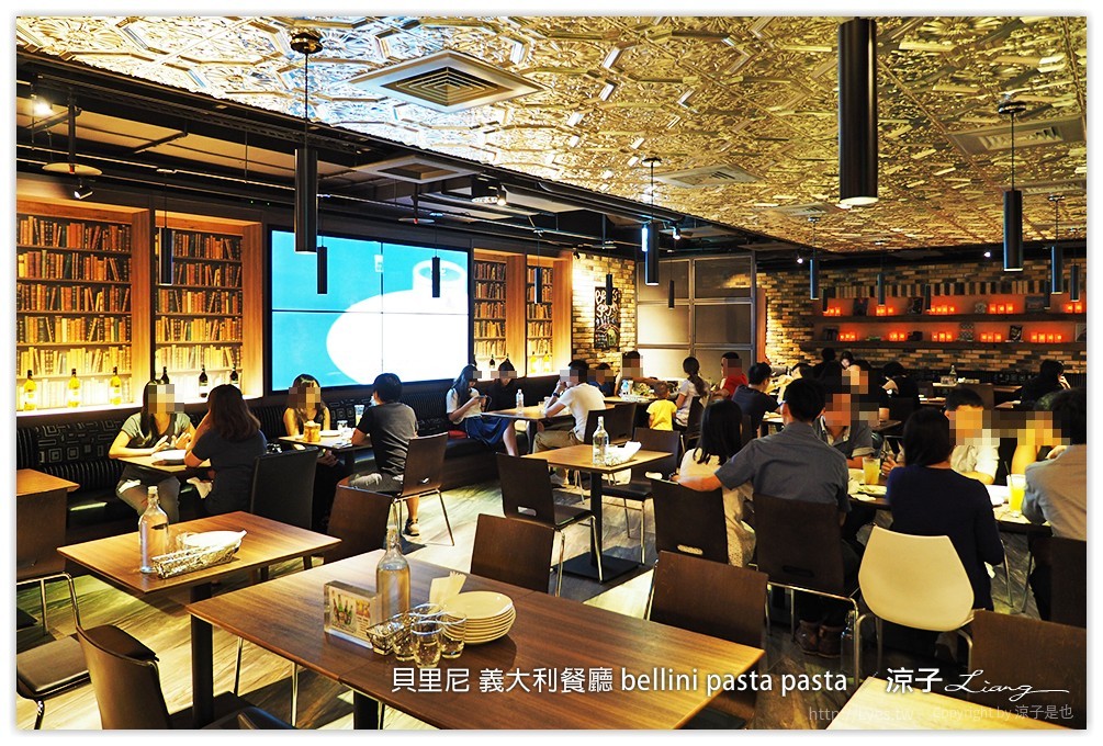 台中-貝里尼 義大利餐廳 Bellini Pasta Pasta 勤美誠品改裝新風格