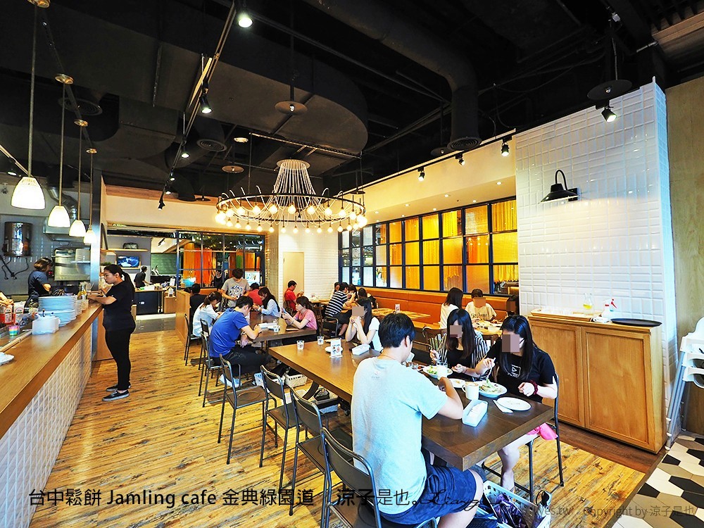 台中鬆餅 Jamling cafe 金典綠園道