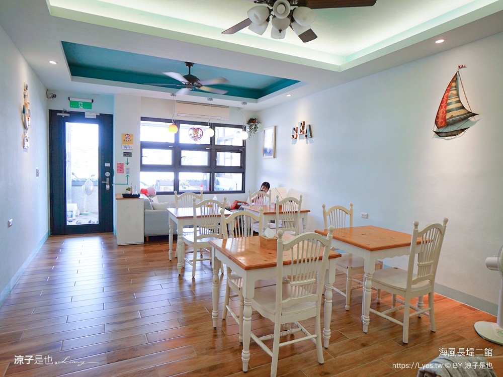 海風長堤二館 嘉義布袋民宿 房型 海景房 和室房 價格 早餐 鄉村風民宿