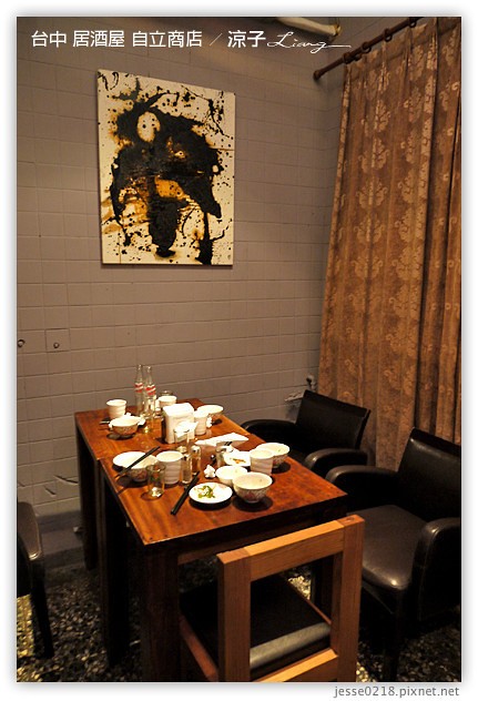 台中-自立商店-有快炒串燒的好吃台中居酒屋