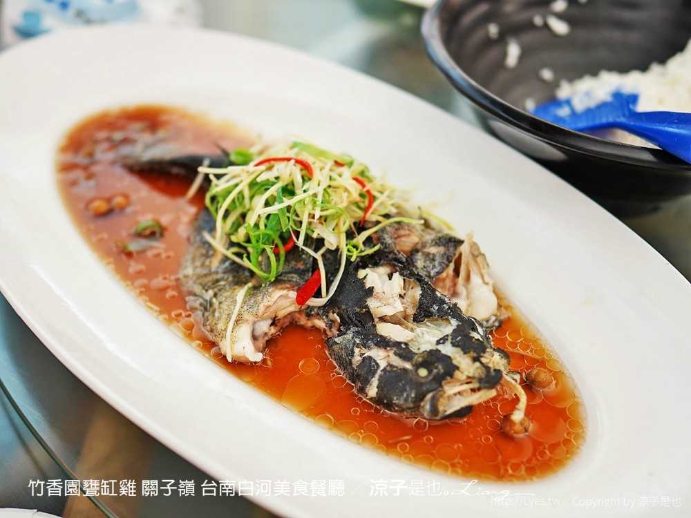 竹香園甕缸雞 關子嶺 台南白河美食餐廳