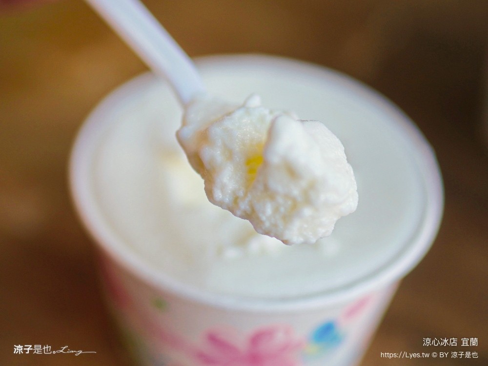 涼心冰店 菜單 黑店 宜蘭美食 宜蘭冰店 古早味綿綿冰 宜蘭市小吃 在地老店 宜蘭黑店