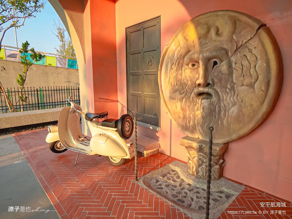 安平航海城 門票 台南景點 鐵達尼號 全新景點 安平航海城預約 安平城堡 羅馬假期 網紅打卡