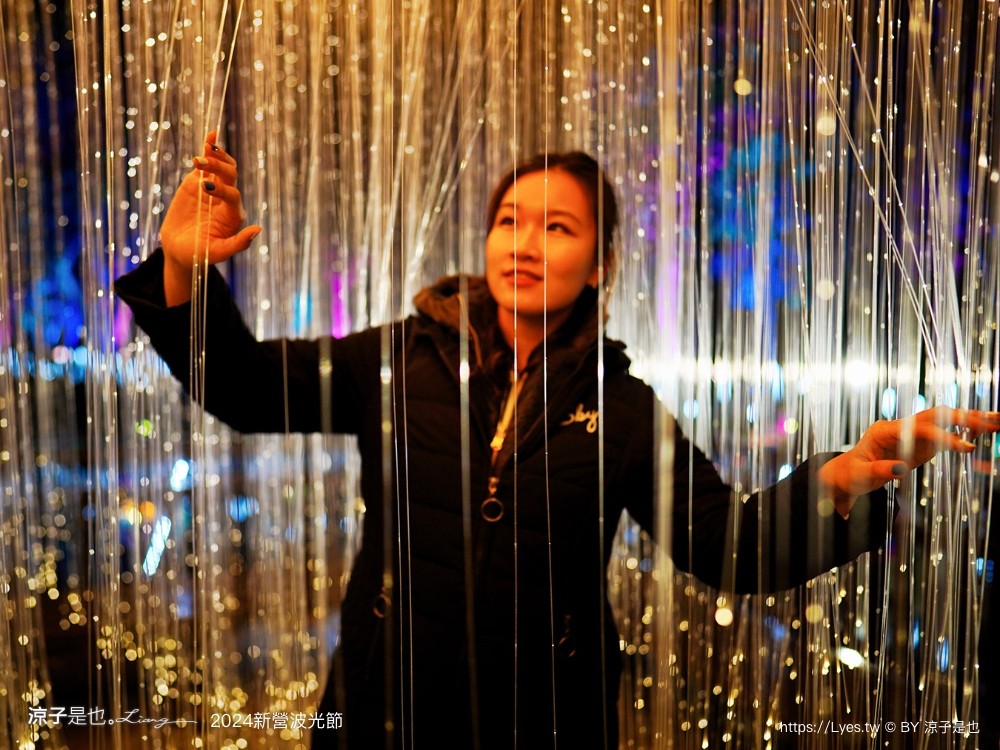 2024 新營波光節 台南 天鵝湖燈會 幾米藝術展 台南景點 新營景點 光影藝術燈會 交通