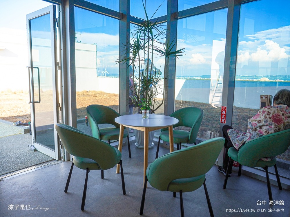 台中海洋館 門票優惠 交通 八大展區 免費票 台中親子景點 台中景點推薦 懶人包 攻略 必看特色