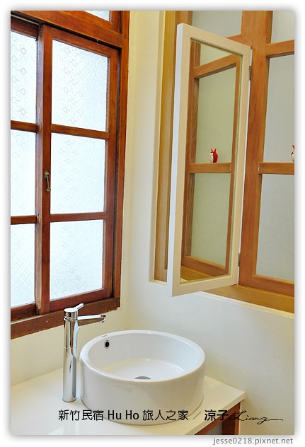 新竹住宿-Hu Ho 旅人の家 新竹民宿-老宅翻新的無印良品樣品屋