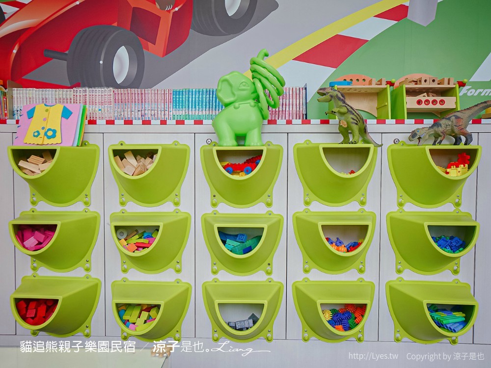 貓追熊親子民宿 熊追貓 台東親子民宿推薦 溜滑梯 沙坑 電動賽車場 遊戲室玩具 房型價位 按摩椅