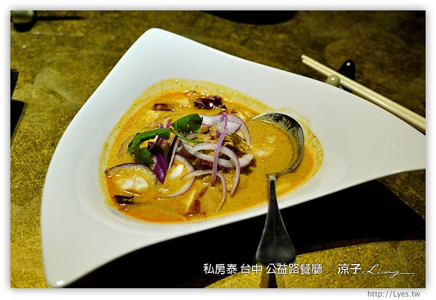 台中-私房泰泰式料理-裝潢有特色的公益路餐廳