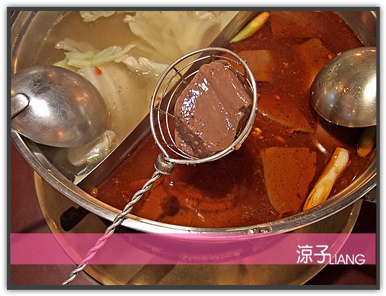 台中麻辣火鍋-十八梯麻辣鍋