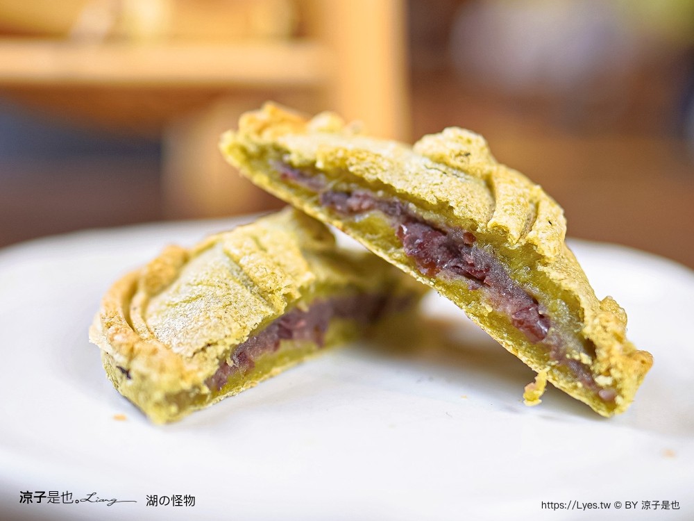 日月潭 湖の怪物 咖啡 湖的怪物菜單 南投魚池 紅龜粿 日式景觀餐廳 訂位 預約 電話