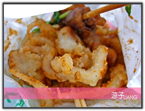 徐大姐炸香香04