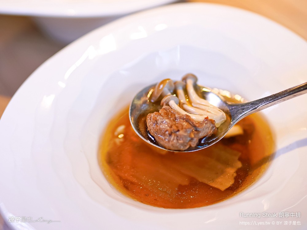 朗寧牛排 菜單 南投埔里 美食 生日優惠 慶生餐廳 18度c 軌道車送餐 訂位 running steak