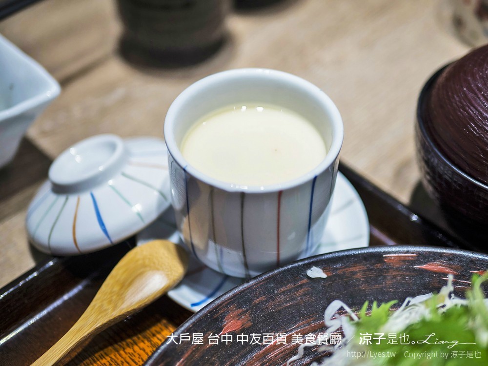 大戶屋 台中 中友百貨 美食餐廳