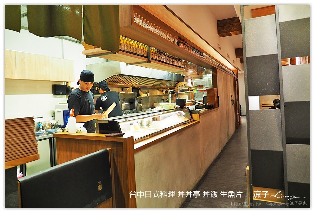 台中-丼丼亭 日式料理 文心路上的平價丼飯、生魚片餐廳