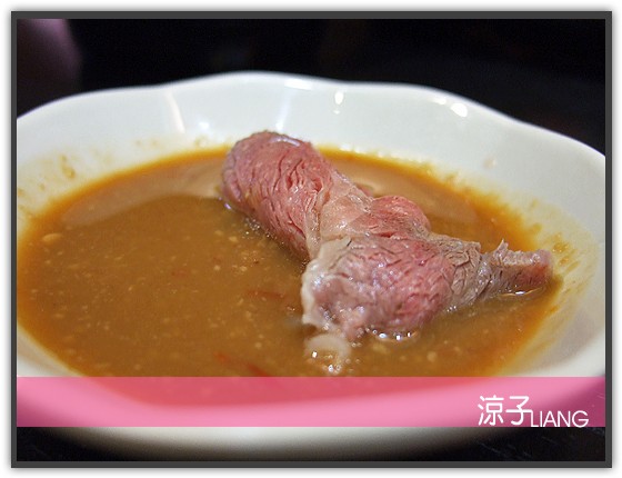 上泓園生牛肉川燙牛肉麵08