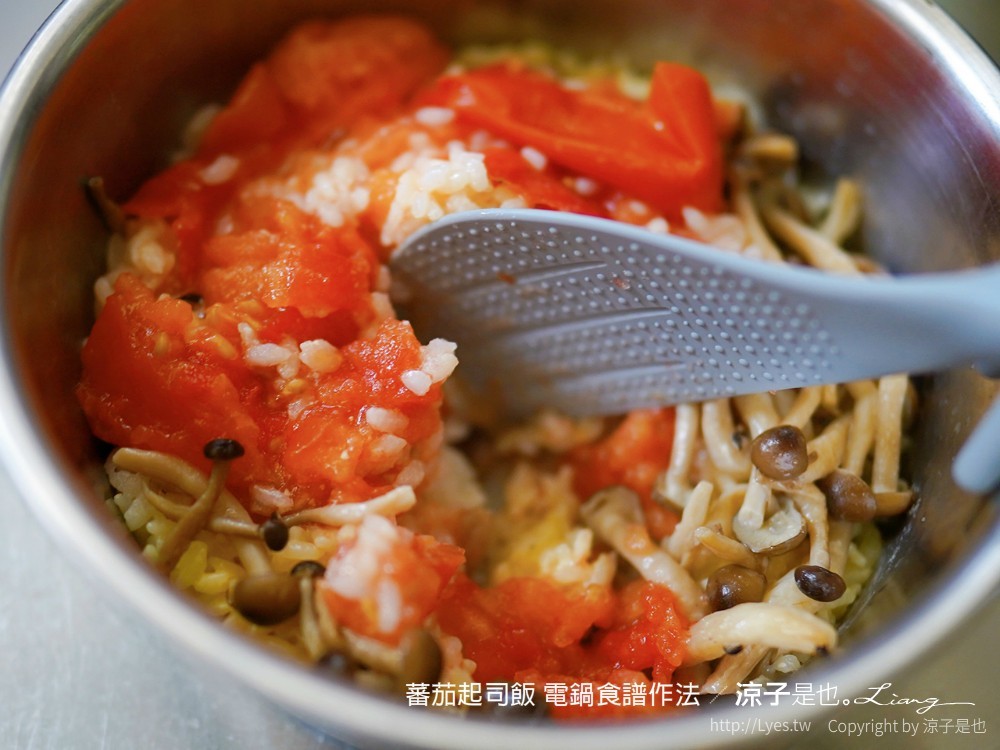 蕃茄起司飯 電鍋食譜作法