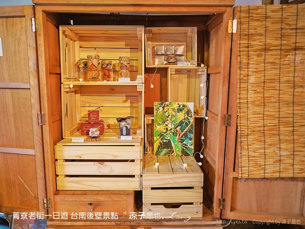 菁寮老街一日遊 台南後壁景點