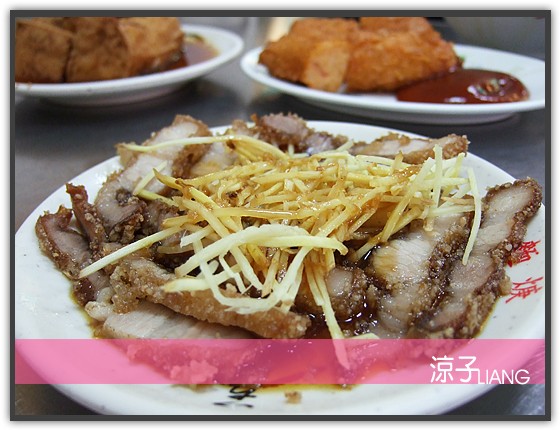 英才路大麵羹09