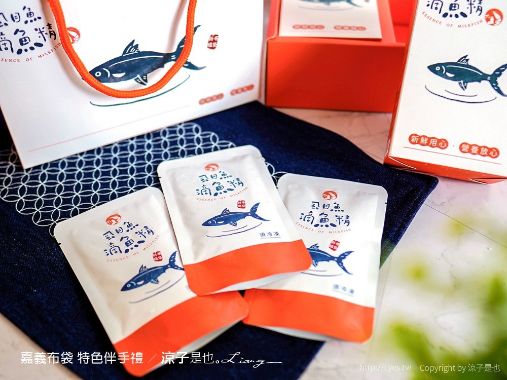 嘉義布袋 特色伴手禮 元泉益食品工廠 FUN心鮮蝦 幸福樂民宿 宏展農場