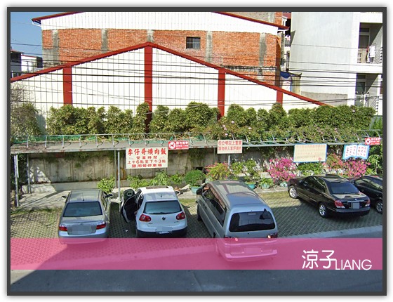 李仔哥爌肉飯11