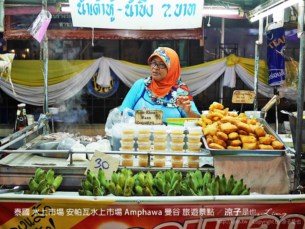 泰國 水上市場 安帕瓦水上市場 Amphawa 曼谷 旅遊景點