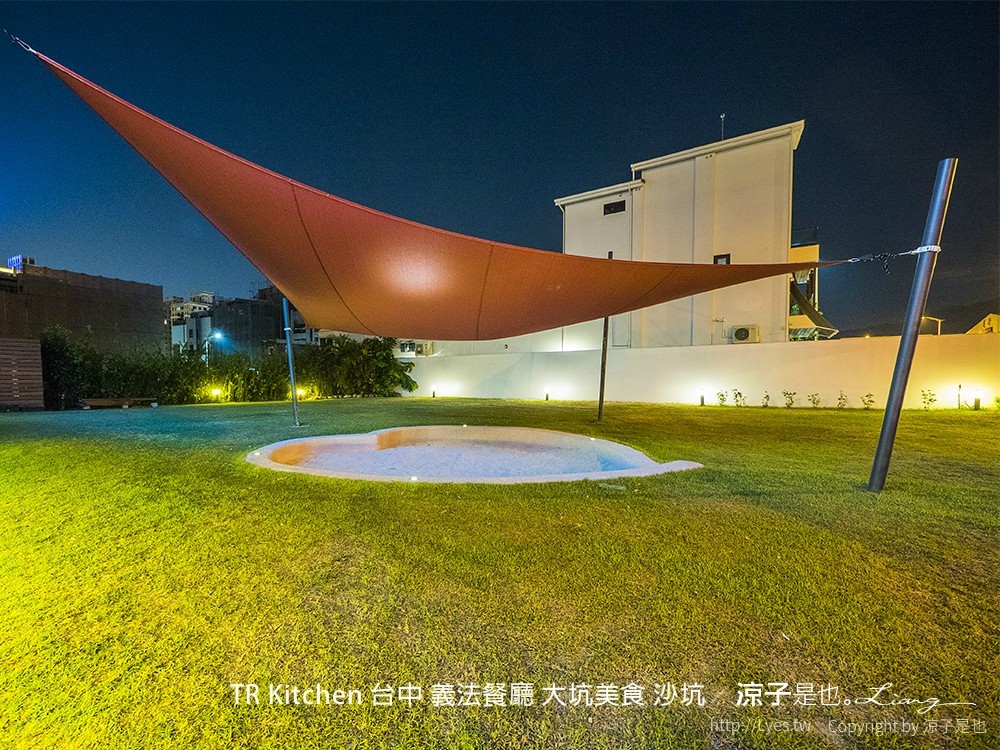 TR Kitchen 台中 義法餐廳 大坑美食 沙坑