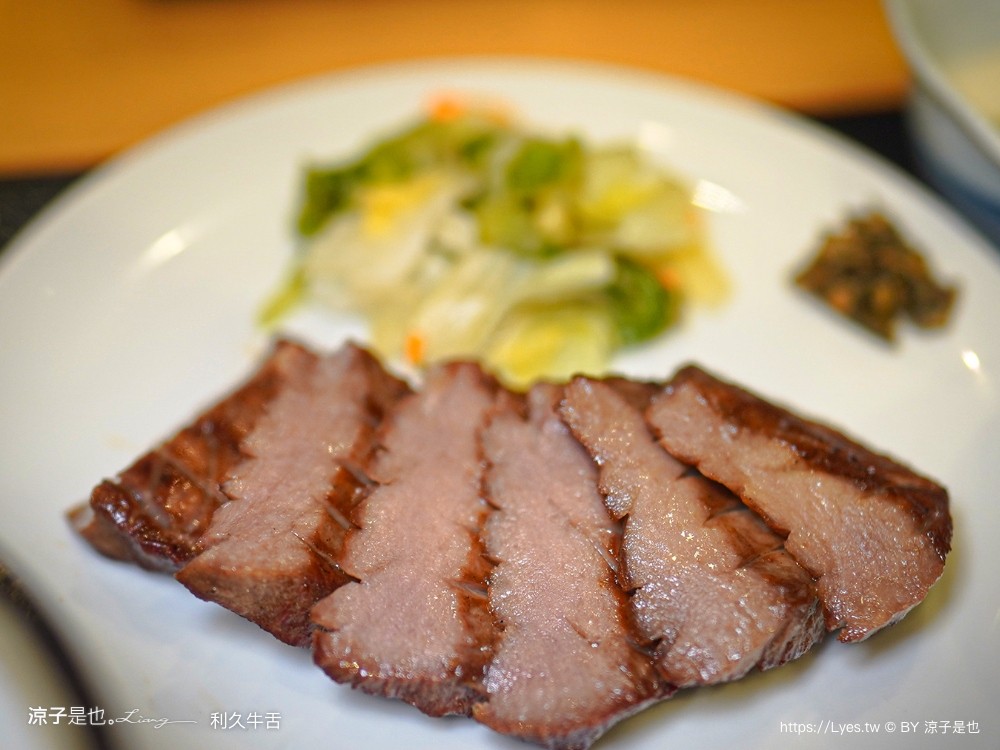利久牛舌 菜單 大阪美食 阿倍野Harukas 仙台牛舌 大阪天王寺美食 阿倍野餐廳推薦 大阪自由行
