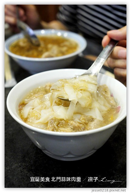 宜蘭美食-北門蒜味肉羹-蒜香濃郁的排隊美食北門蒜味肉羹