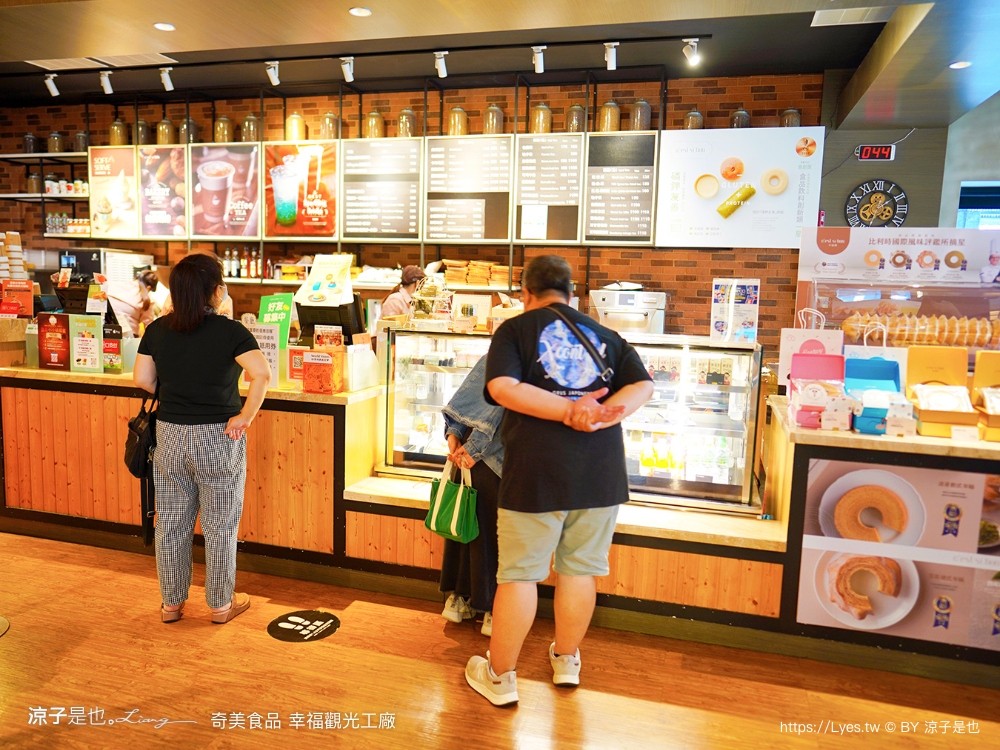 奇美食品幸福 台南景點 親子diy 奇美包子觀光工廠 互動遊戲 仁德景點 吃到飽餐廳