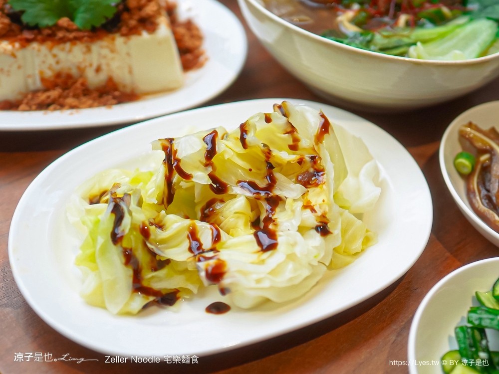 宅樂麵食 zeller noodle 台中美食 牛肉麵 菜單 宅樂建國店 露營風早午餐 網美文青 麵食小吃