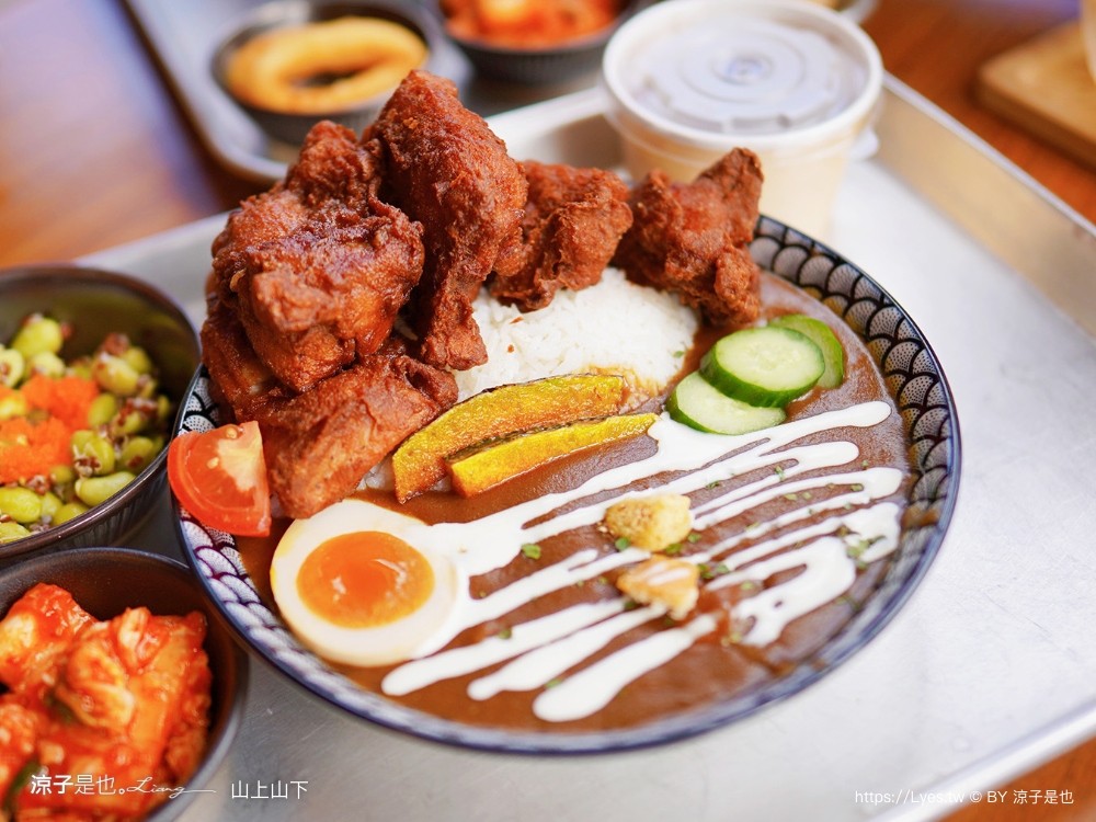 山上山下 菜單 南投埔里美食 山上山下咖哩飯專賣店 桃米村 唐揚雞 炸豬排 唐揚雞 炸豬排
