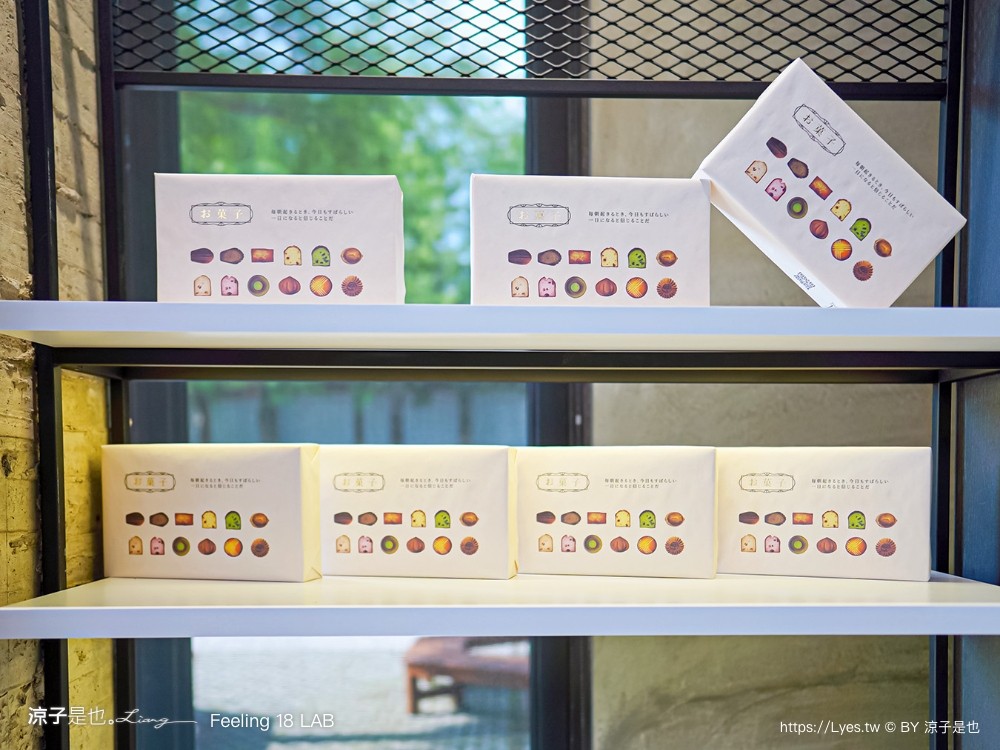 Feeling 18 LAB 菜單 埔里景點 新開幕 埔里咖啡館 18度C巧克力工房 新品牌 南投新開幕甜點下午茶