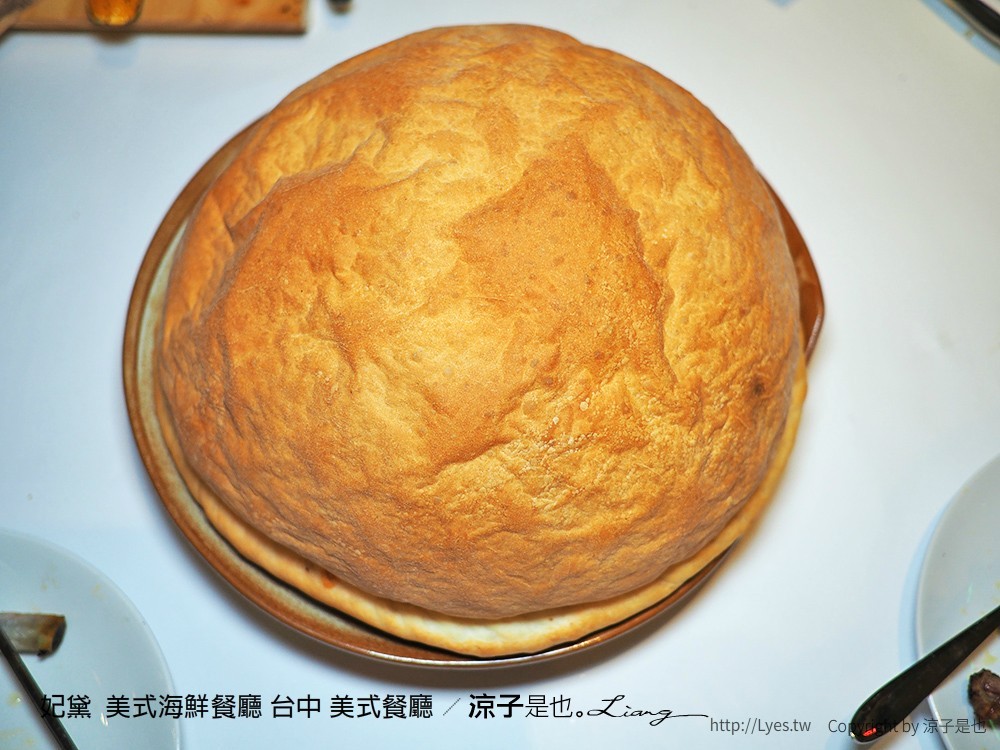 妃黛 美式海鮮餐廳 台中 美式餐廳