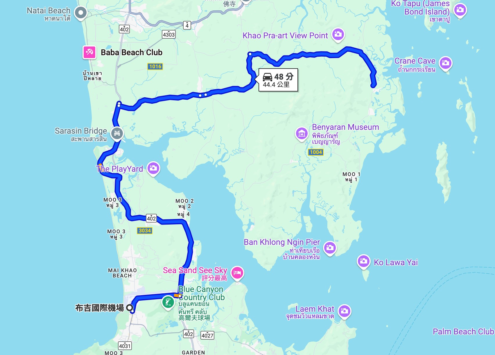 Beyond Skywalk Nangshi 泰國 普吉島 攀牙景點推薦 天空步道 泰國日出景點 玻璃天空步道 普吉島 高空步道