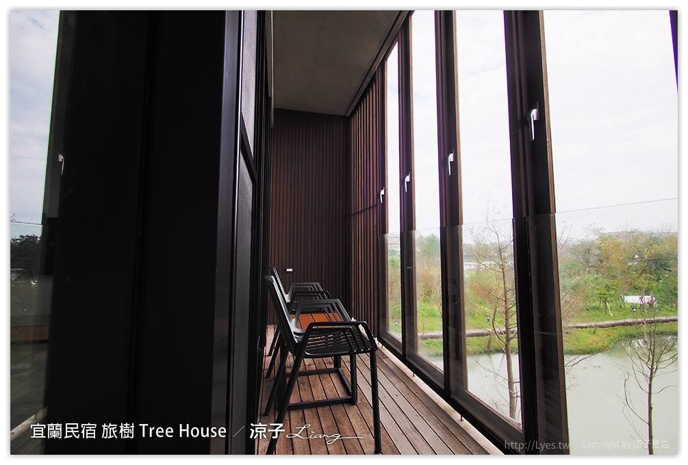 宜蘭民宿 旅樹 Tree House - 涼子是也 blog