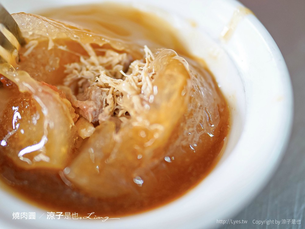 燒肉圓 彰化肉圓 八卦山下 菜單 60年老店 肉角肉圓 肉絲肉圓 美食菜單