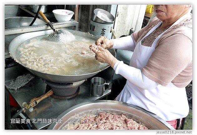 宜蘭美食-北門蒜味肉羹-蒜香濃郁的排隊美食北門蒜味肉羹