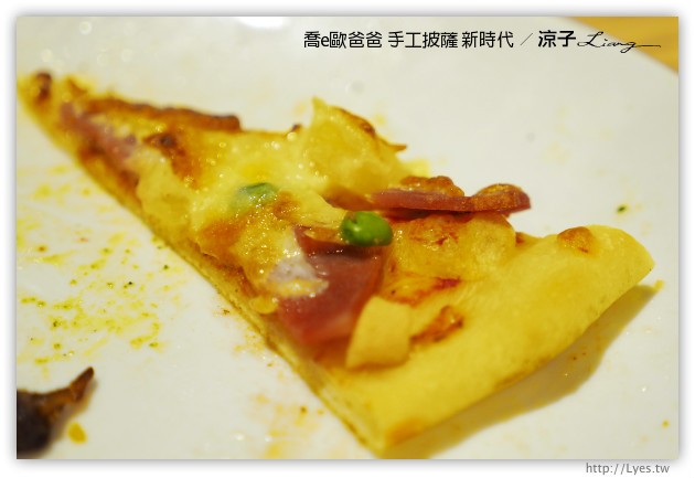 台中-喬e歐爸爸 手工披薩吃到飽-新時代店新開幕呦