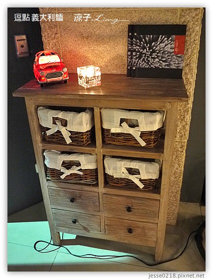 逗點 義大利麵 1