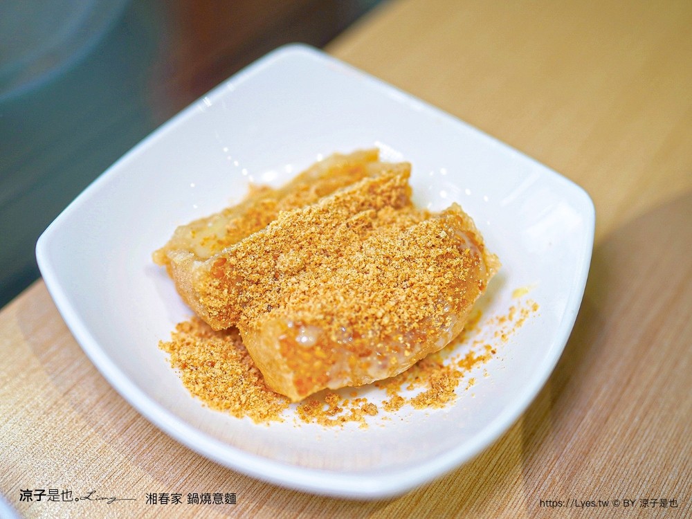 湘春家鍋燒意麵 菜單 台中美食 漢口店 台中麵食小吃 小菜吃到飽 飲料冰品吃到飽