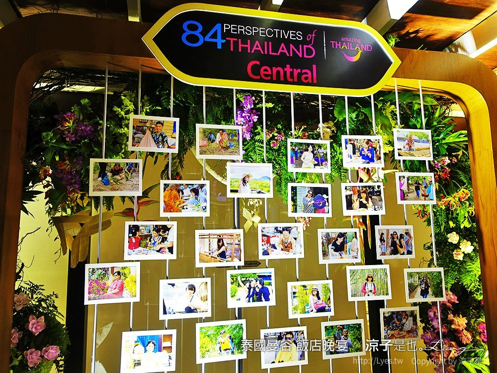 泰國曼谷 飯店晚宴