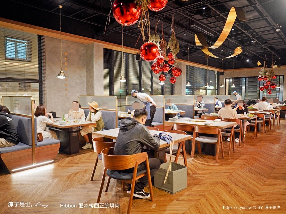 ribbon醴本韓國正統燒肉 菜單 台中燒肉 專人代烤 燒肉風間 台中美術館餐廳 烤肉美食