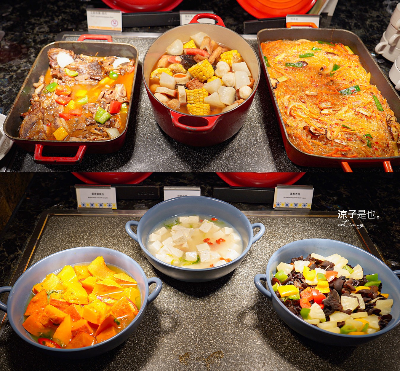 桃園福容大飯店 捷運A8福容 機場飯店 福容飯店交通 房型 設施 早餐 親子 桃園住宿 親子歡樂遊 房價優惠