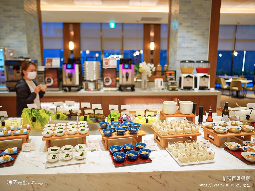 禧榕軒大飯店 早餐 禧榕軒大飯店 早餐 榕廷百匯餐廳 自助吃到飽 buffet 台南新開幕住宿餐廳 早午餐 菜色 自助吃到飽 buffet 台南新開幕住宿餐廳 早午餐 菜色
